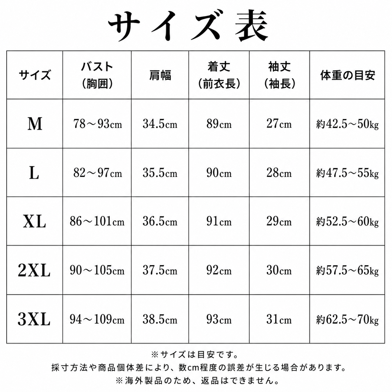 社交ダンス ラテンドレス レディース レッド フリンジ キラキラ 半袖 ダンス衣装 ラテン 練習着 競技 発表会 パーティー
