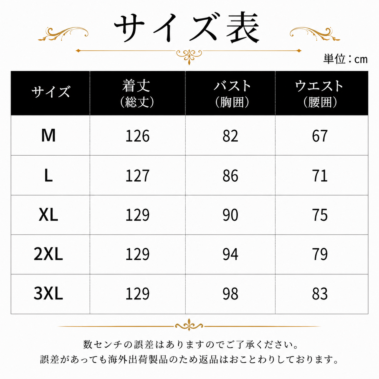 社交ダンス ドレス レディース ピンク レース 長袖 ロングドレス フレア スタンダード モダン ダンス衣装 練習着 発表会