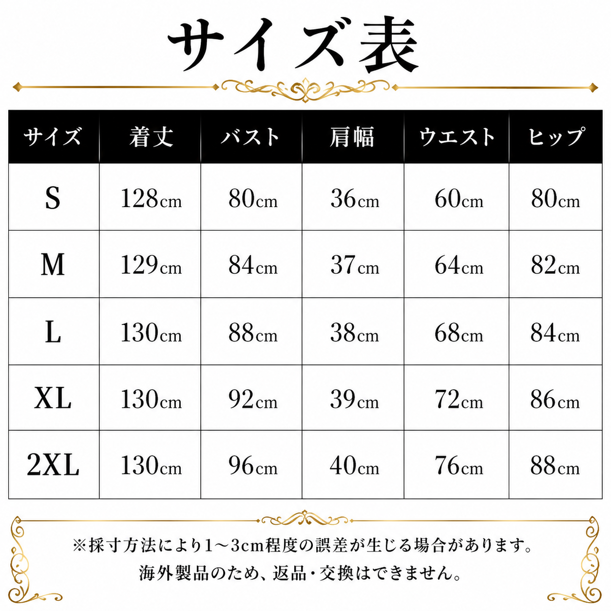 社交ダンス スタンダードドレス レディース レッド ロングドレス レース 長袖 モダン ワルツ タンゴ 練習着 発表会 パーティー