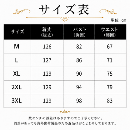 社交ダンス ドレス レディース パープル 紫 レース 長袖 ロングドレス フレア スタンダード モダン ダンス衣装 練習着 発表会