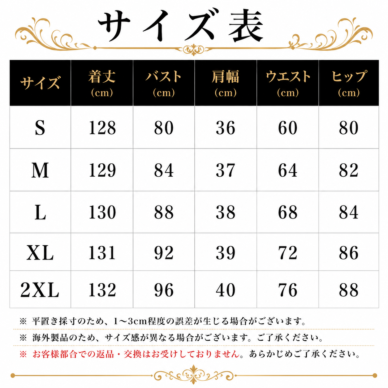 社交ダンス スタンダードドレス レディース ワインレッド ロングドレス ドレープ レース 半袖 モダン ワルツ タンゴ 練習着 発表会