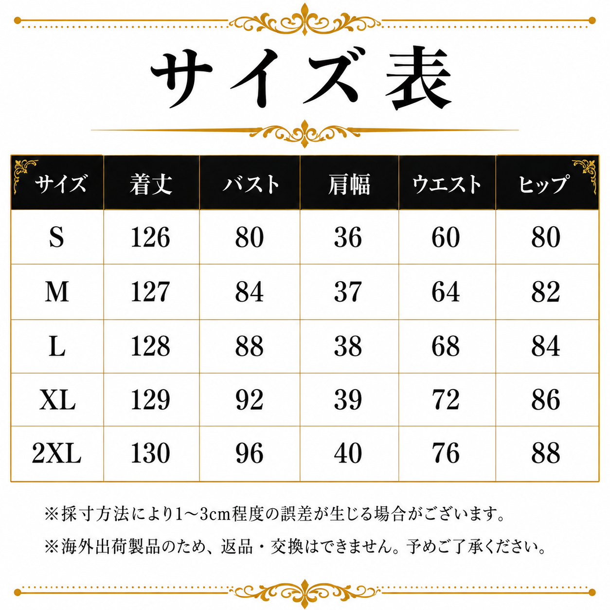 社交ダンス スタンダードドレス レディース グリーン ロングドレス フリル 長袖 Vネック モダン ワルツ タンゴ 練習着 発表会