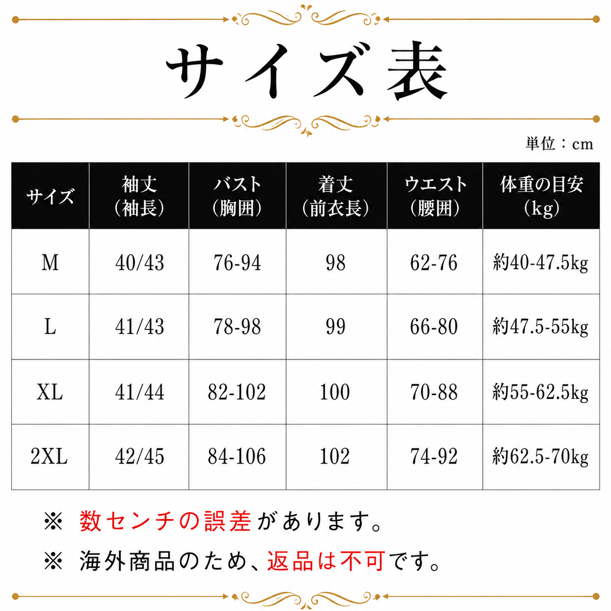 社交ダンス ラテンドレス レディース 黒 フリンジ レース 長袖 ダンス衣装 ラテン 練習着 競技 パーティー