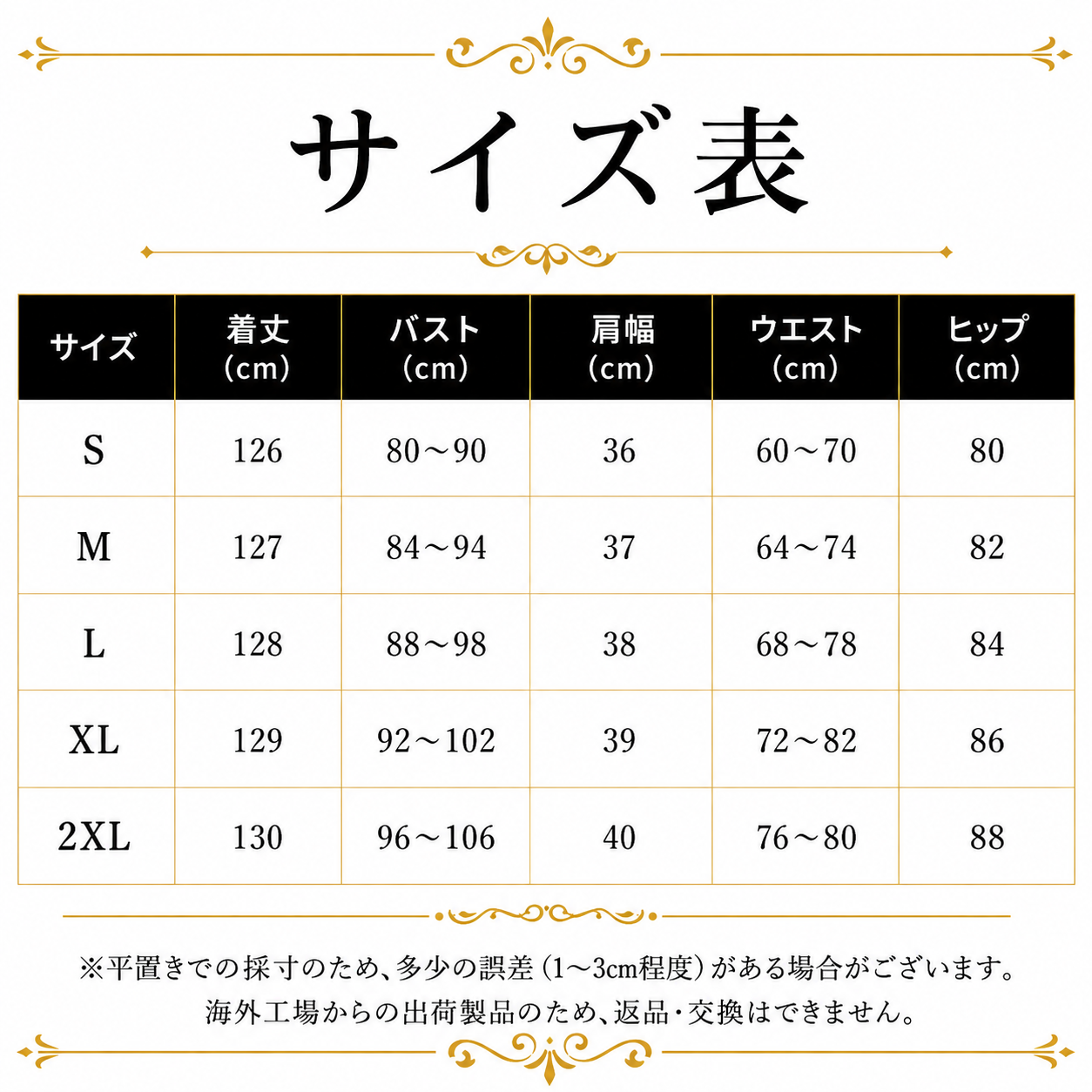 社交ダンス スタンダードドレス レディース ピンク ロングドレス シースルー ラインストーン モダン ワルツ 競技 発表会 パーティー