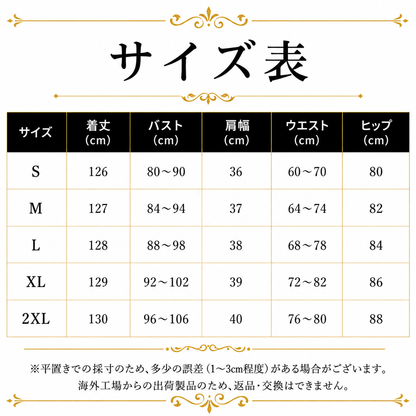 社交ダンス スタンダードドレス レディース ピンク ロングドレス シースルー ラインストーン モダン ワルツ 競技 発表会 パーティー