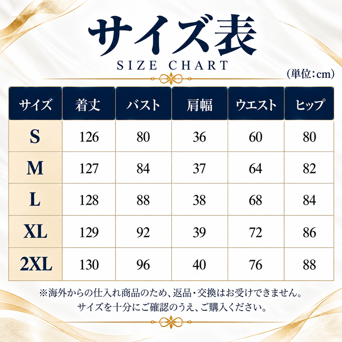 社交ダンスドレス ダークグリーン 花柄 発表会 ダンスパーティー 衣装 レディース | LUMIDANCE